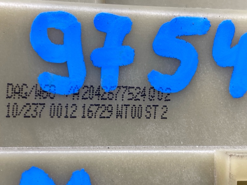 селектор акпп, 2000 рублей, Красноярск