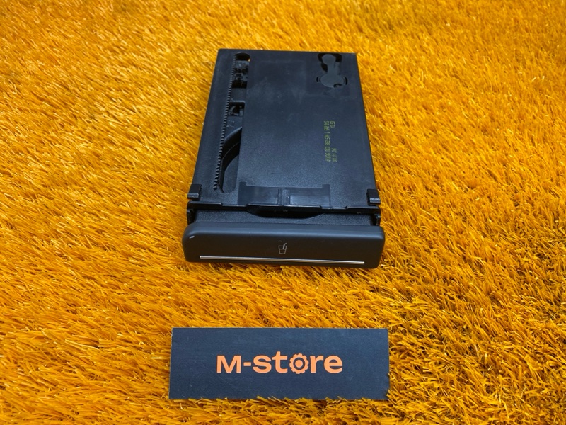 подстаканник, 2000 рублей, Красноярск