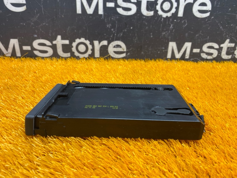 подстаканник, 2000 рублей, Красноярск