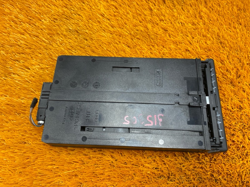 подстаканник, 2000 рублей, Красноярск