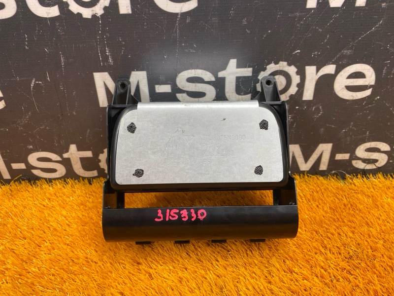 подстаканник, 1000 рублей, Красноярск