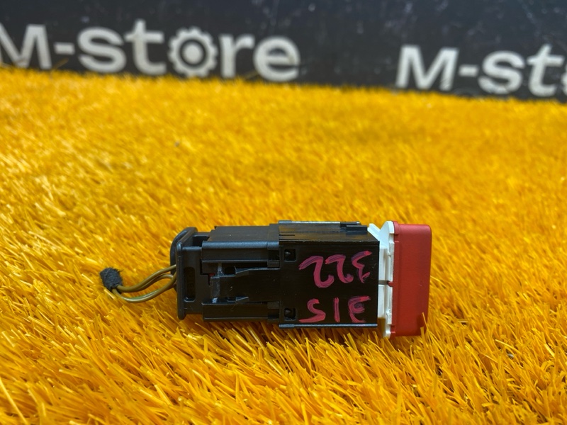 Кнопка аварийной сигнализации, 300 рублей, Красноярск