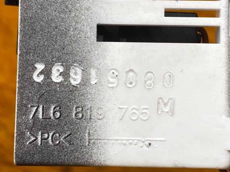 Регулятор отопителя, 300 рублей, Красноярск