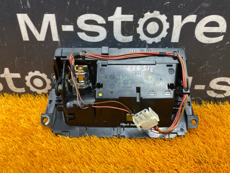 пепельница, 400 рублей, Красноярск