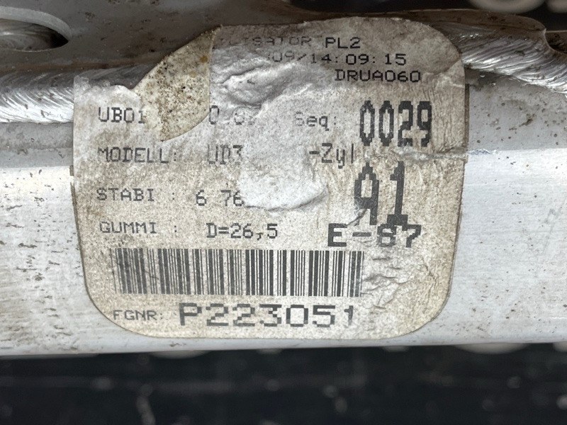 Балка поперечная (подрамник), 2000 рублей, Красноярск