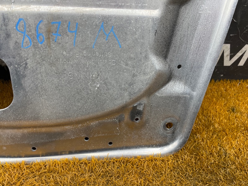 защита двигателя, 500 рублей, Красноярск