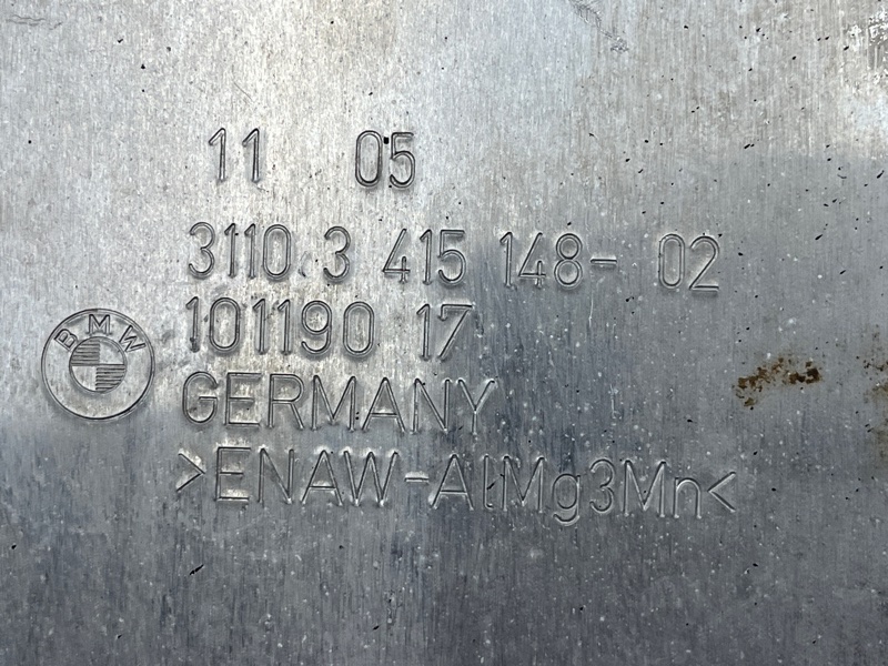 защита двигателя, 500 рублей, Красноярск