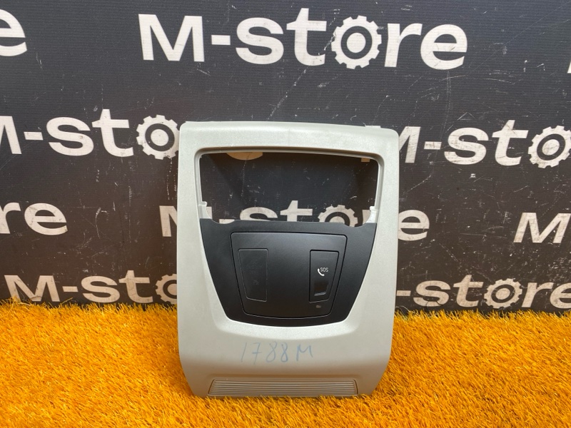 плафон освещения, 900 рублей, Красноярск