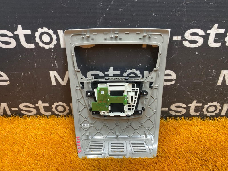 плафон освещения, 900 рублей, Красноярск