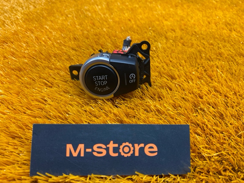 Кнопка Старт-Стоп, 500 рублей, Красноярск