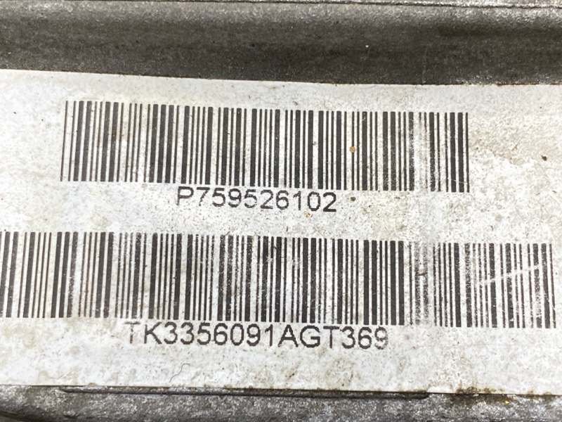 редуктор, 33000 рублей, Красноярск