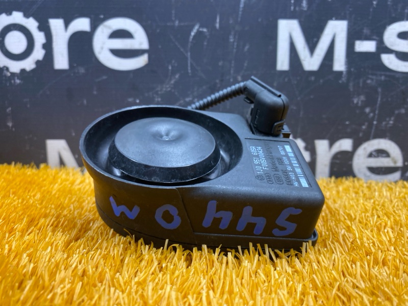 Сирена сигнализации, 2000 рублей, Красноярск