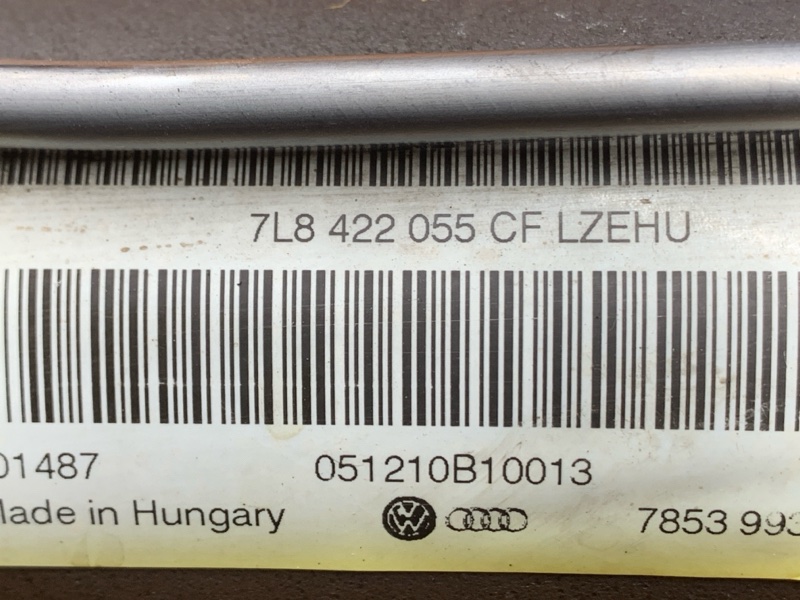 рулевая рейка, 2000 рублей, Красноярск
