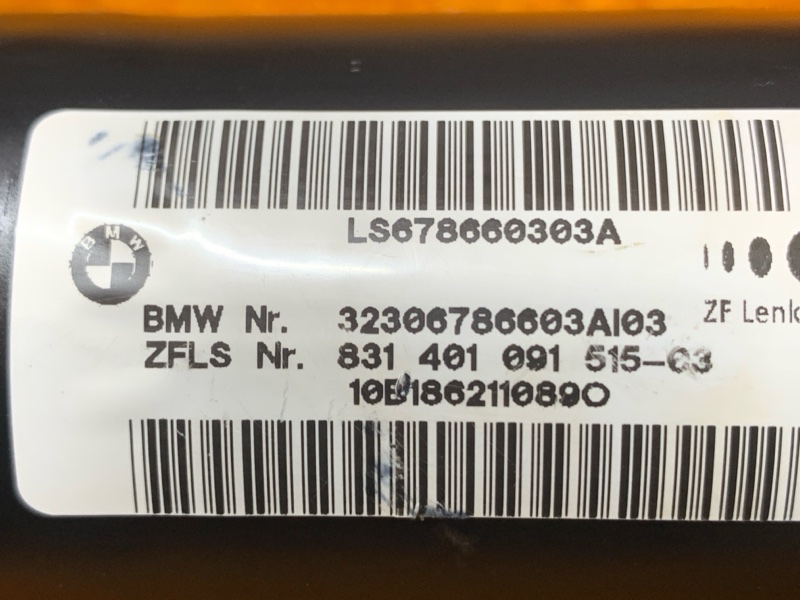 рулевая колонка, 1500 рублей, Красноярск