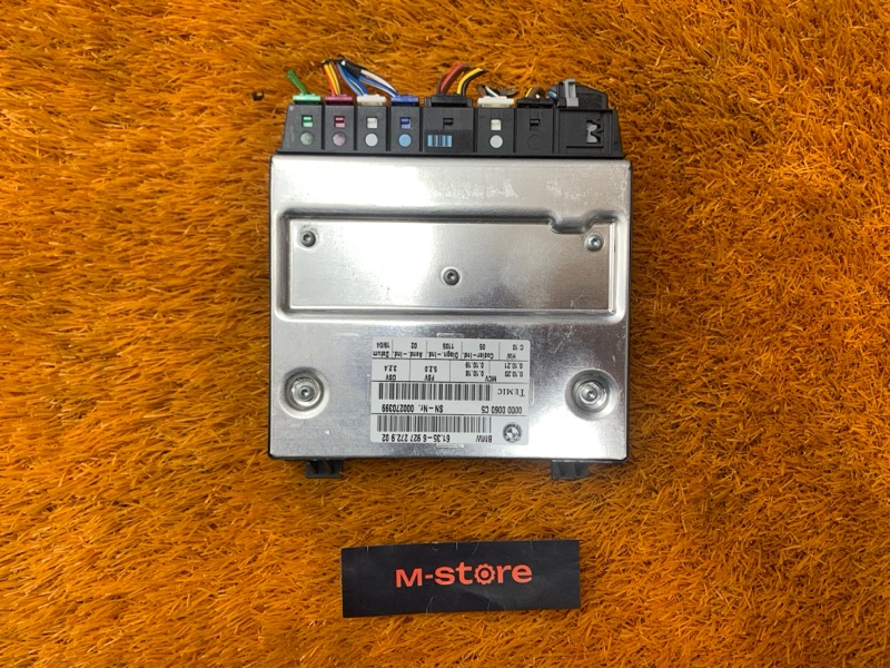 блок управления сиденьем, 1500 рублей, Красноярск