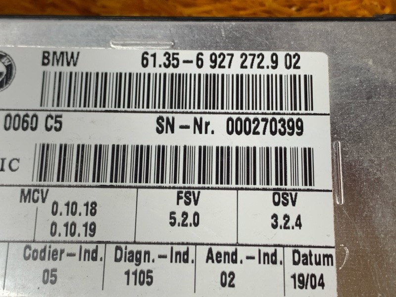 блок управления сиденьем, 1500 рублей, Красноярск