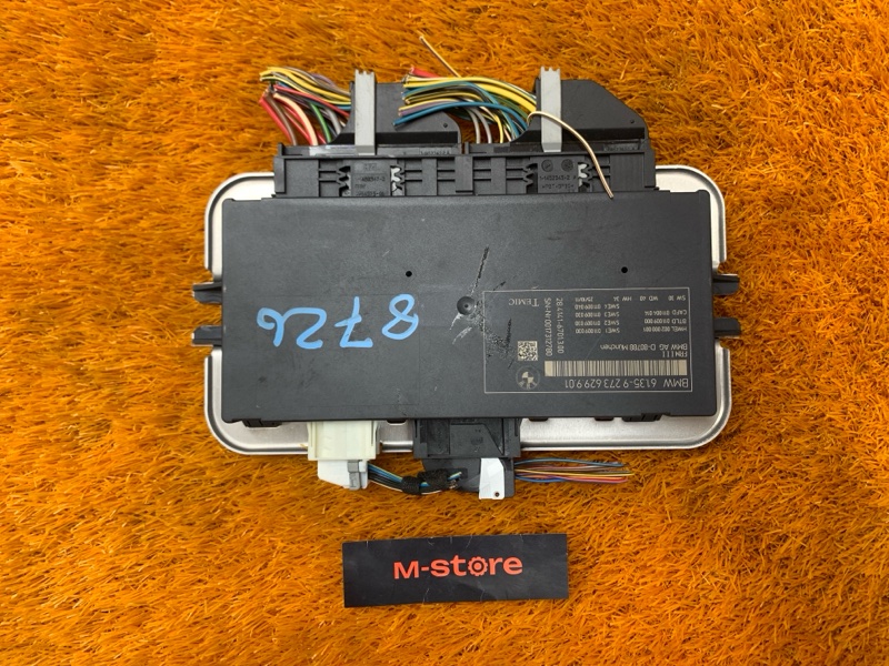 блок управления светом, 2000 рублей, Красноярск