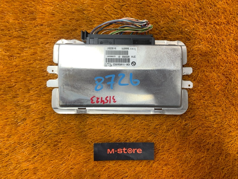 Блок управления пневмоподвеской, 2000 рублей, Красноярск