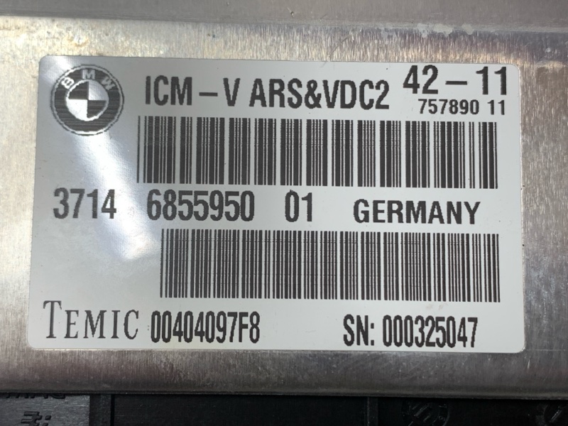 Блок управления пневмоподвеской, 2000 рублей, Красноярск