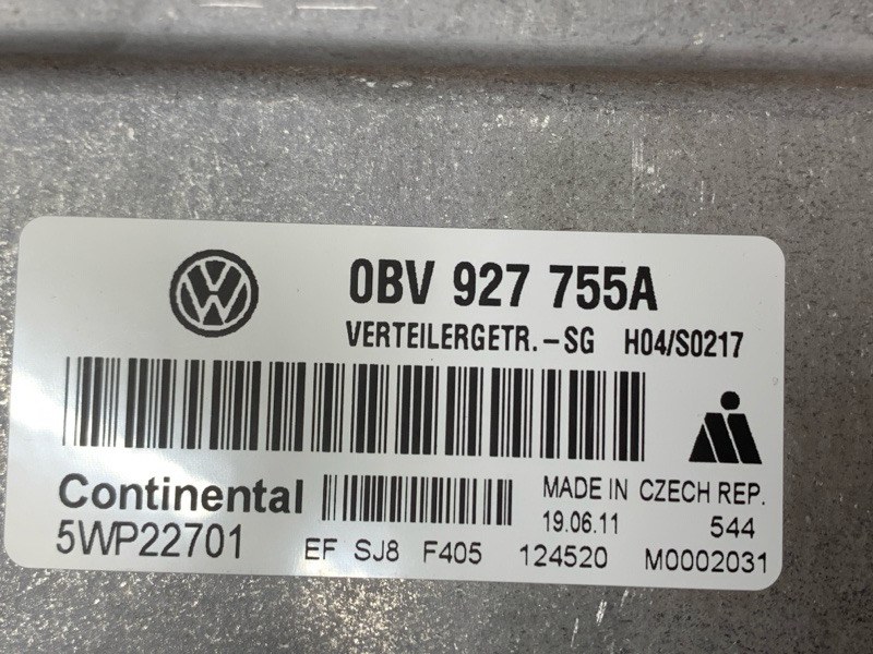 Блок управления раздаточной коробкой, 2000 рублей, Красноярск