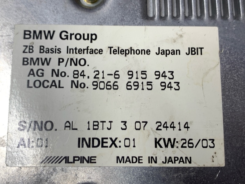 блок управления телефоном, 300 рублей, Красноярск