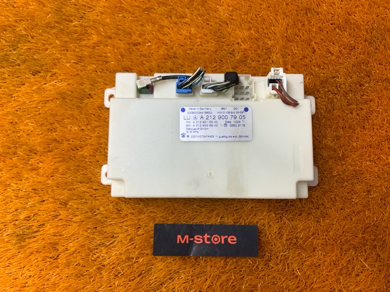 блок управления бесключевым доступом, 1000 рублей, Красноярск