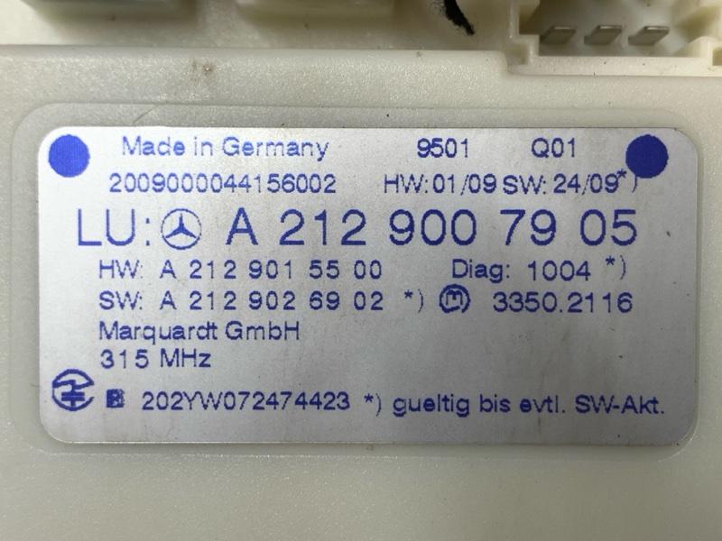 блок управления бесключевым доступом, 1000 рублей, Красноярск