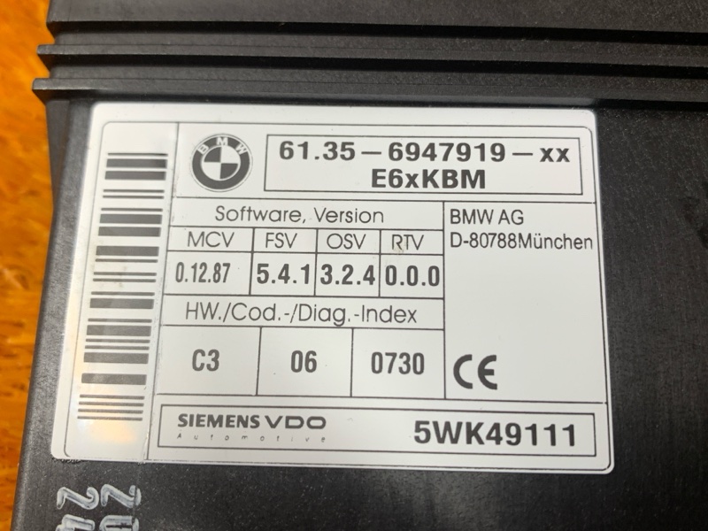 блок комфорта, 1000 рублей, Красноярск