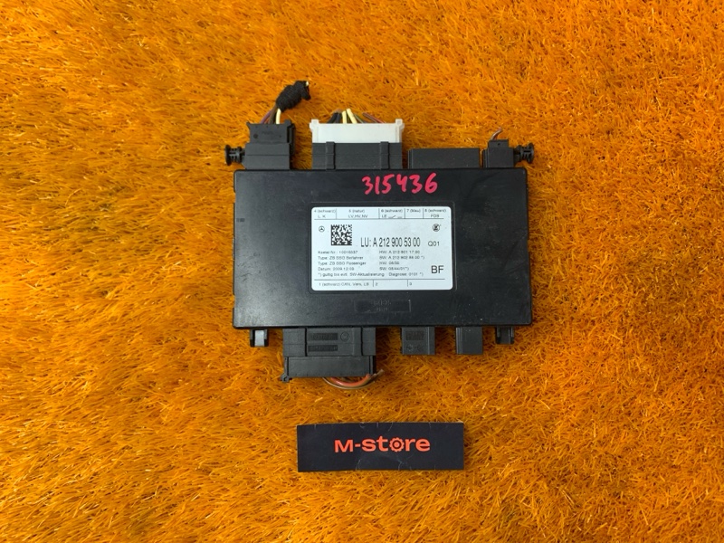 блок управления сиденьем, 2500 рублей, Красноярск