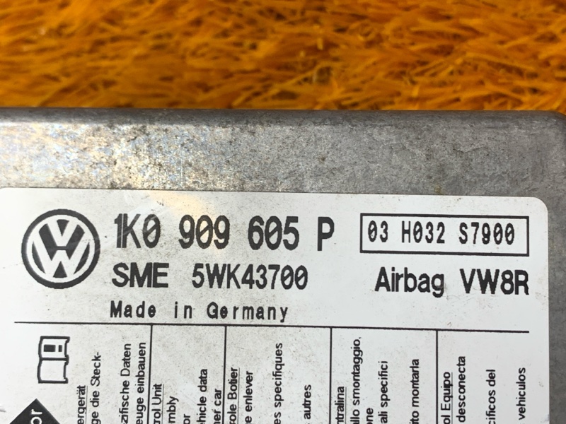 Блок управления Airbag, 800 рублей, Красноярск