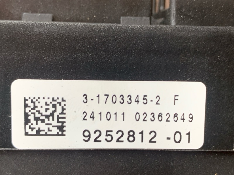 блок предохранителей, 1000 рублей, Красноярск