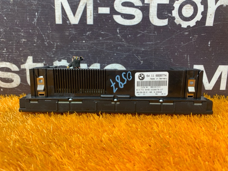 блок управления климат-контролем, 2500 рублей, Красноярск