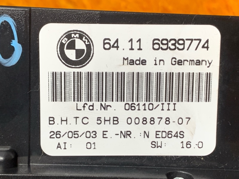 блок управления климат-контролем, 2500 рублей, Красноярск