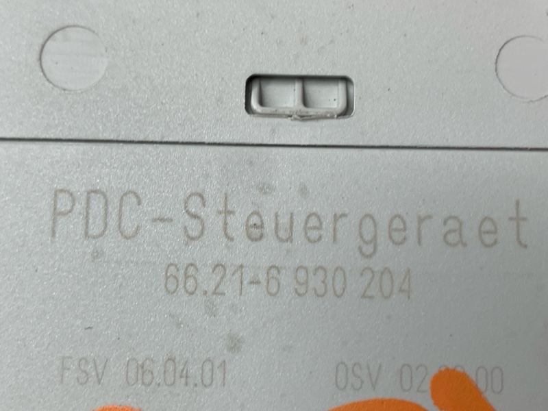 блок управления парктроником, 4000 рублей, Красноярск