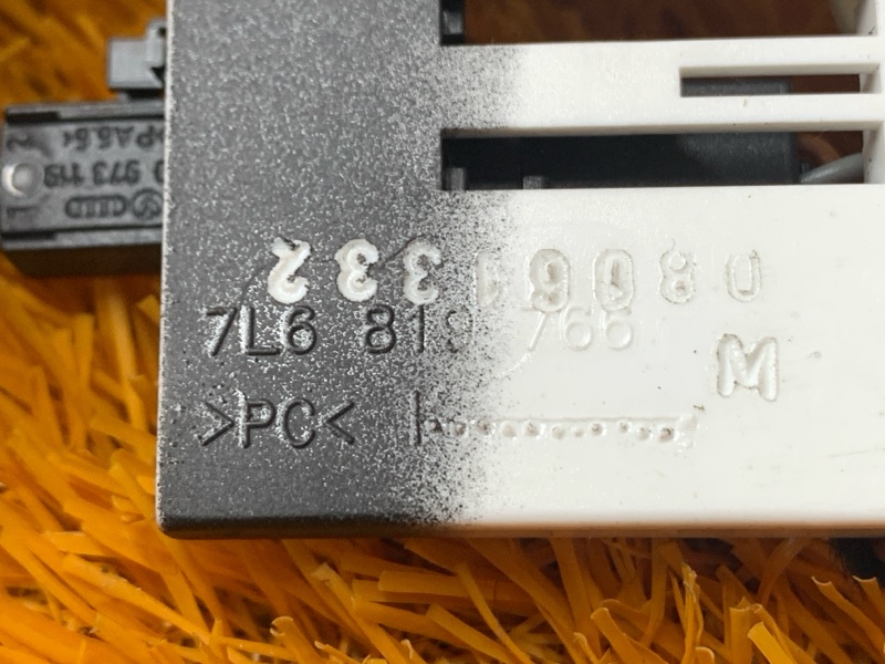 Регулятор отопителя, 500 рублей, Красноярск