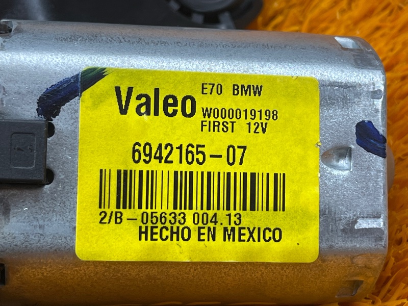 Мотор стеклоочистителя, 1000 рублей, Красноярск