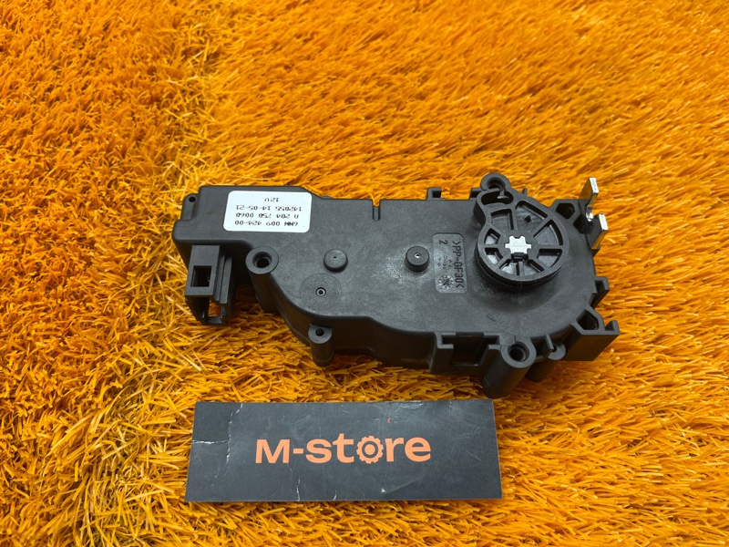 Активатор замка багажника, 6000 рублей, Красноярск