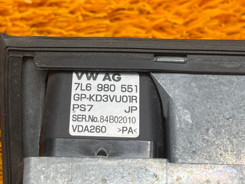 ручка багажника, 12500 рублей, Красноярск