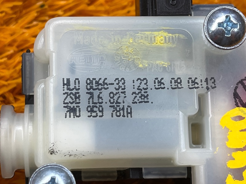 Активатор замка багажника, 3500 рублей, Красноярск