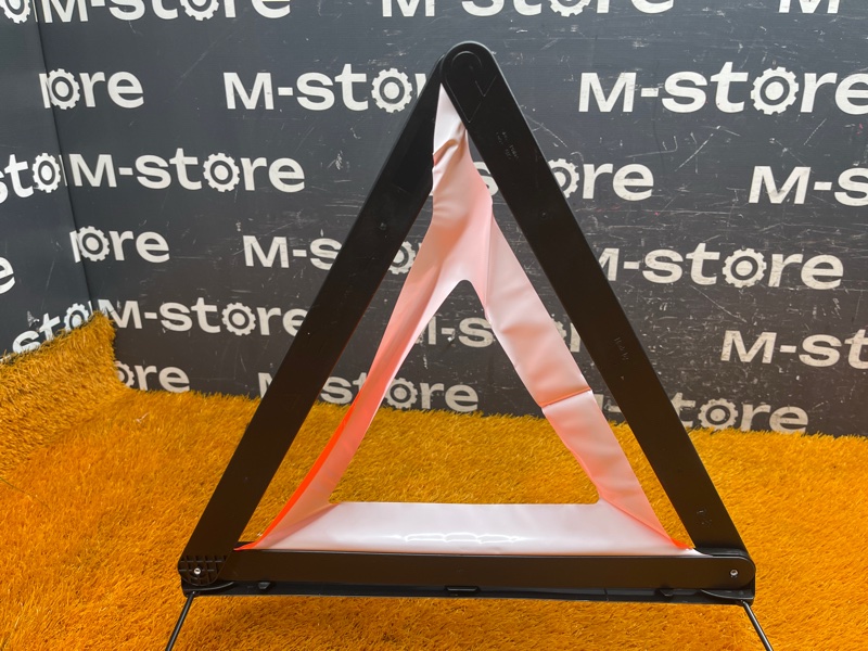 знак аварийной остановки, 700 рублей, Красноярск