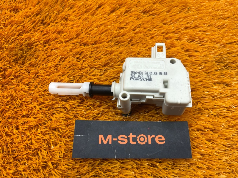 Активатор замка багажника, 1000 рублей, Красноярск