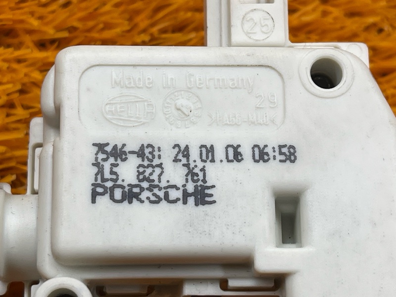 Активатор замка багажника, 1000 рублей, Красноярск