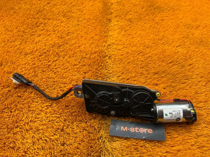 Доводчик крышки багажника, 3000 рублей, Красноярск