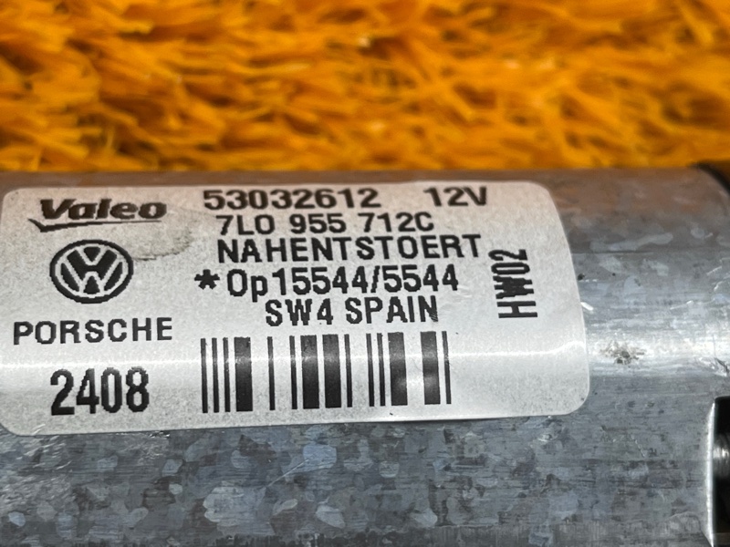 Мотор стеклоочистителя, 1000 рублей, Красноярск