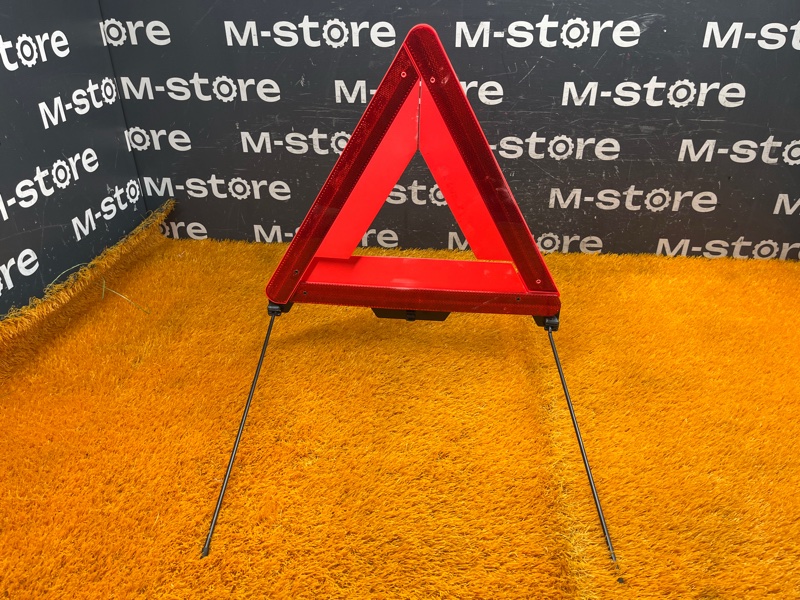 знак аварийной остановки, 500 рублей, Красноярск