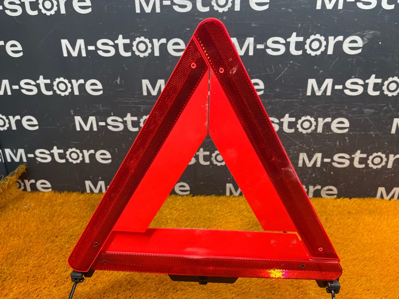 знак аварийной остановки, 500 рублей, Красноярск