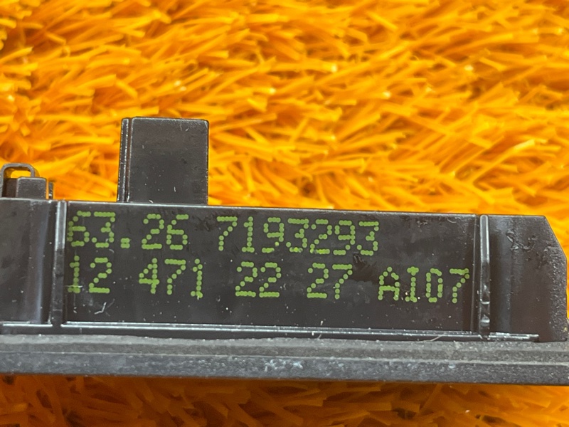 подсветка номера, 300 рублей, Красноярск