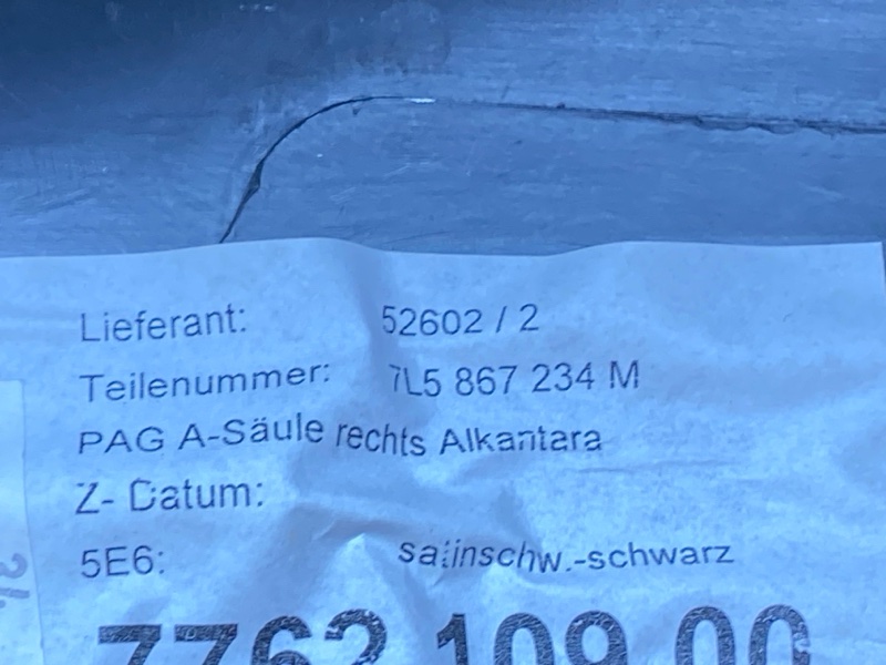 обшивка стойки, 500 рублей, Красноярск