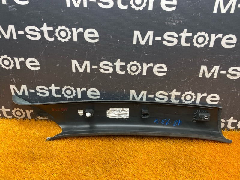 обшивка стойки, 500 рублей, Красноярск