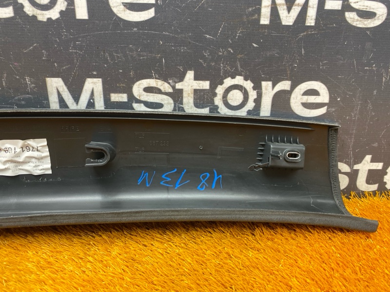 обшивка стойки, 500 рублей, Красноярск